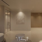 온주디자인컨설팅그룹주 | LYD디자인, 고객 맞춤 공간 컨설팅 서비스 개시
