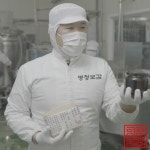 '명청보감' 도라지청 11차 입고 물량 완판 및 재생산 12차 주문 진행