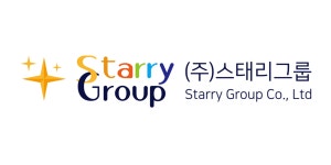 스태리그룹, 혁신적인 디자인과 최고 품질의 고급 주얼리 제품 출시