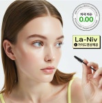 라니래쉬(rani lash) | 라니브 루트펌 셀프 속눈썹펌 키트, 1차 품절… 2차 생산 돌입