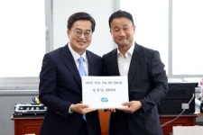 자바드림 경기서북지사 | 김동연, 국회 찾아 경기도 현안에 대한 협조 요청…국비 지원 요청까지