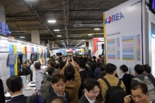 주식회사 지원 미토셀메디컬의원점 | 용인특례시 지원기업, 'CES 2026 혁신상' 수상