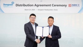 동원홈푸드신성화학점주 | 동원시스템즈, 글로벌 화학소재 솔루션 기업 골든케미컬과 공급 계약 체결