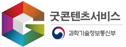 건설워커, '굿콘텐츠서비스'인증 획득