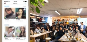 '정오의 데이트'의 9년째 장수 비결?