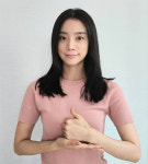 혜림문구연동점 | '부러우면 지는거다' 혜림, '덕분에 챌린지'동참… 원더걸스 출신 유빈·핫펠트·선미 지목
