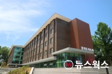 서울예술대학연연생활관관리운영 | 경기도, 도 기숙사 관리‧운영 수탁기관 공모…다음달 3일~7일까지