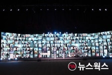 경기도, 아빠 육아 활성화 위한 온라인 비대면 토크콘서트 개최