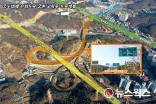 양변교차로(용인방면) | 백군기 용인시장, 29일 개통 궁촌교차로 현장 점검