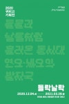 Foto hasil carian Naver 5