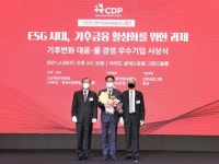 한국메인티너스 | 한국타이어, CDP 주최 '기후변화대응 우수기업 시상식'서 '탄소경영 섹터 아너스' 선정