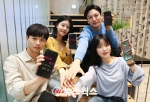 LG유플러스, 결합 할인 서비스 'U+투게더 홈팩' 출시