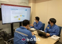 (주)헬프스케이 | 포항제철소, 스마트 헬프 센터 개소…현장 스마트 기술 구축 전 과정 지원