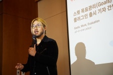 이주환 스윗테크놀로지스 대표 "OKR 있으면 조직목표 설정·업무평가 한번에 가능"
