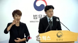 합작법무법인애셔스트화현 | 법무부, 韓·英 합작 법무법인 첫 인가…'법률시장 3단계 개방' 현실화