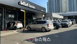 함평현대기아부품 | "부품 없어 두 달째 대기"…현대차·기아 부품 수급난 해결될까