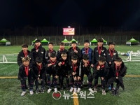 광주신화FC "전국 박지성 컵 우승…유소년 축구계 새 강자 부상"