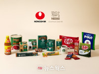 농심가백송유통 - 남양주시 진건오남로 566 | 농심, 네슬레코리아와 국내 유통 파트너십 체결