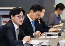 다우리유통(주) | 김정관 "유가 안정될 때까지 불법유통 집중 단속…합동점검단 운영"