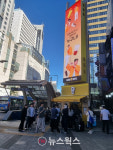 메가엠지씨커피금천홈플러스 | 메가커피, 홈플러스 익스프레스 '군침' 왜…이탈리안 식자재마트 꿈꿀까