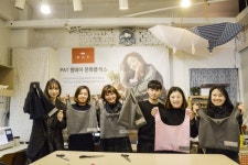 피에이티, 고객들과 함께한 '원데이 문화 클래스' 성료