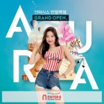 엔터식스 안양역점, 9월 21일 '선미' 팬사인회