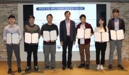 인천테크노파크, 마이스산업 우수 스타트업 6곳과 사업화 지원금 협약 체결