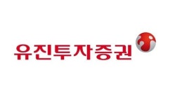 서진하이마트 | 유진투자증권, 1분기 영업익 전년比 55.56% 증가