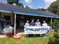 임피 축산경로당(축산리 348-3 앞) | 임피면지역사회보장협의체, 취약계층 방충망 지원사업 실시