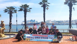 영덕남정풍력주민협동조합 | 영덕군 남정면 지사협, 취약계층과 함께하는 추억여행 떠나