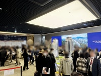 롯데평촌SJSJ | 롯데건설, '평촌 롯데캐슬 르씨엘' 3일 청약 시작