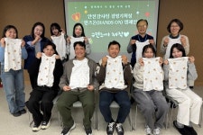 후기