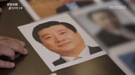 아워홈조선일보사주 | 장자연 사건 급물살, 조선일보 사주일가 전격 소환