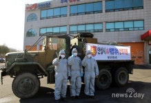 (주)대민 롯데리아 공도 드라이브점 | 안성시, 육군 제55보병사단 “AI 선제적 예방”소매 걷고 대민지원 펼쳐