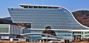한국가스공사 처장급 간부, 회식장소서 여직원 성추행 ‘해임’