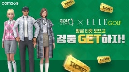 엘르골프스포츠진주도동점 | 컴투스 ‘골프스타’, 골프웨어 브랜드 ‘엘르골프’와 컬래버로 신규 의상 세트 3종 선보여