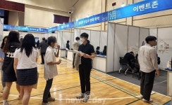 예천여고매점 | 예천군, 3개 고교와 ‘Ye1000 교육과정 박람회’ 개최