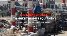 “강원에너지, 2차전지 소재·장비 국산화의 최대 수혜주”