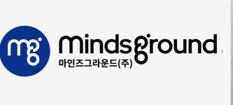 마인즈그라운드, 방위산업 MICE 전담 조직 신설…사업 다각화 추진