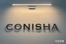 코코유통여수지사 | 백양 코니샤, 베트남 시장 진출... 본격적인 해외 공략 스타트
