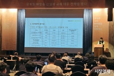이치리치인터내셔널 | 리이치24시, 16년 만에 한국서 첫 글로벌 컨퍼런스 개최