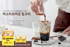 주식회사 미스터밀크 한림공장 | 우리가스토리' 대만 미스터브라운과 독점 계약, 밀크티 파우더 국내 정식 판매