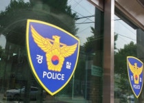 인수요양원 시설 사진