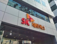 에이치디현대오일뱅크(주)직영 천지주유소 | SK네트웍스, 직영주유소 매각 우선협상대상자로 현대오일뱅크 등 선정