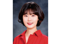 한국정통침구학회대전본부 | 국제침술연합회 학술대회 참관기