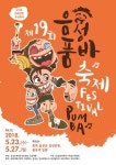 Foto aus Naver-Suchergebnissen 5