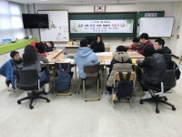 경희학교, 꿈가득 희망가득 겨울 계절학교