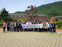 상주 화서면-관내 기관·단체장, 상용리 전국인 국제협력단 방문… 인구 증가·지역경제 활성화 논의