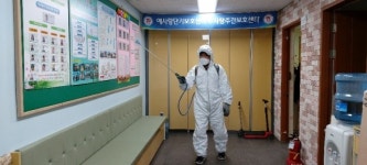 경주시니어클럽 화랑방역 | 경주시 강동면, 복지시설 추가 방역소독 실시