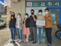 경주시니어클럽 화랑방역 | 경주시니어클럽, 노인일자리사업 시장형 최우수상 수상